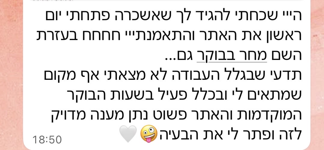 IMG_5653